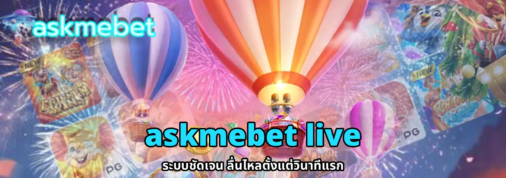 askmebet live